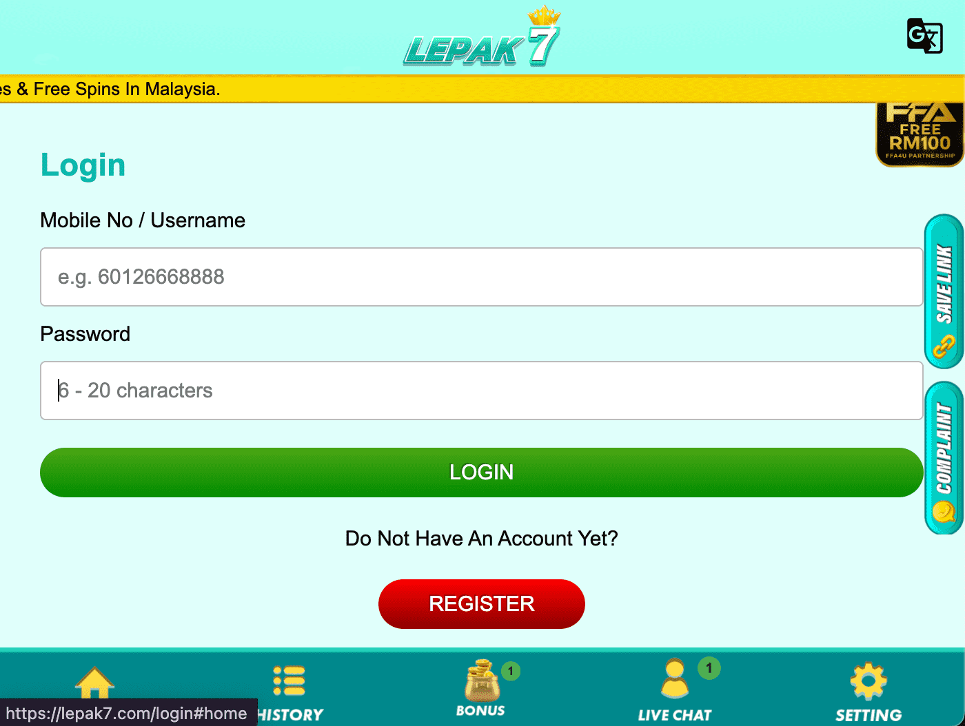 Lepak7 WhatsApp registration screen showing Join Lepak7 Official and default password 000000